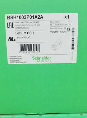 咨询-BSH0402P16A2ABSH1002P01A2AB