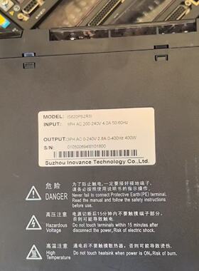 议价Inovance 400W Servo Motor Driver Is In Good Condition Th