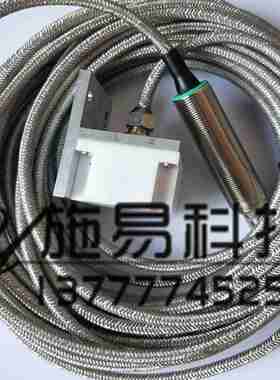 议价-现货倍加福接近开关NCN20-F35-A2-250-V1电式h耐高温