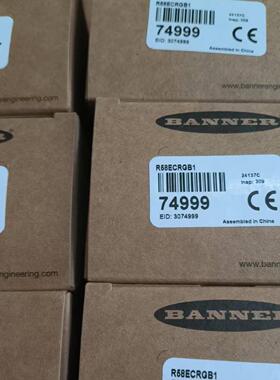配件BANNER 邦纳 型号 Q240RA-CN-AF2Q 现货 全新未开封 顺丰议价