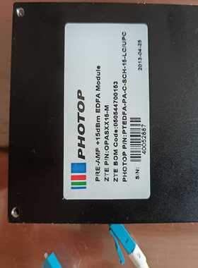 咨询-PHOTOP光纤放大器EDFA，