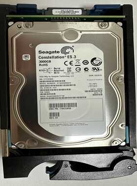 原装EMC0050501593TBSAS3.57-议价