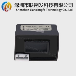 日本传感器L03S400D15WJL03S300D15L03S200D15WJL03S100D15WJ