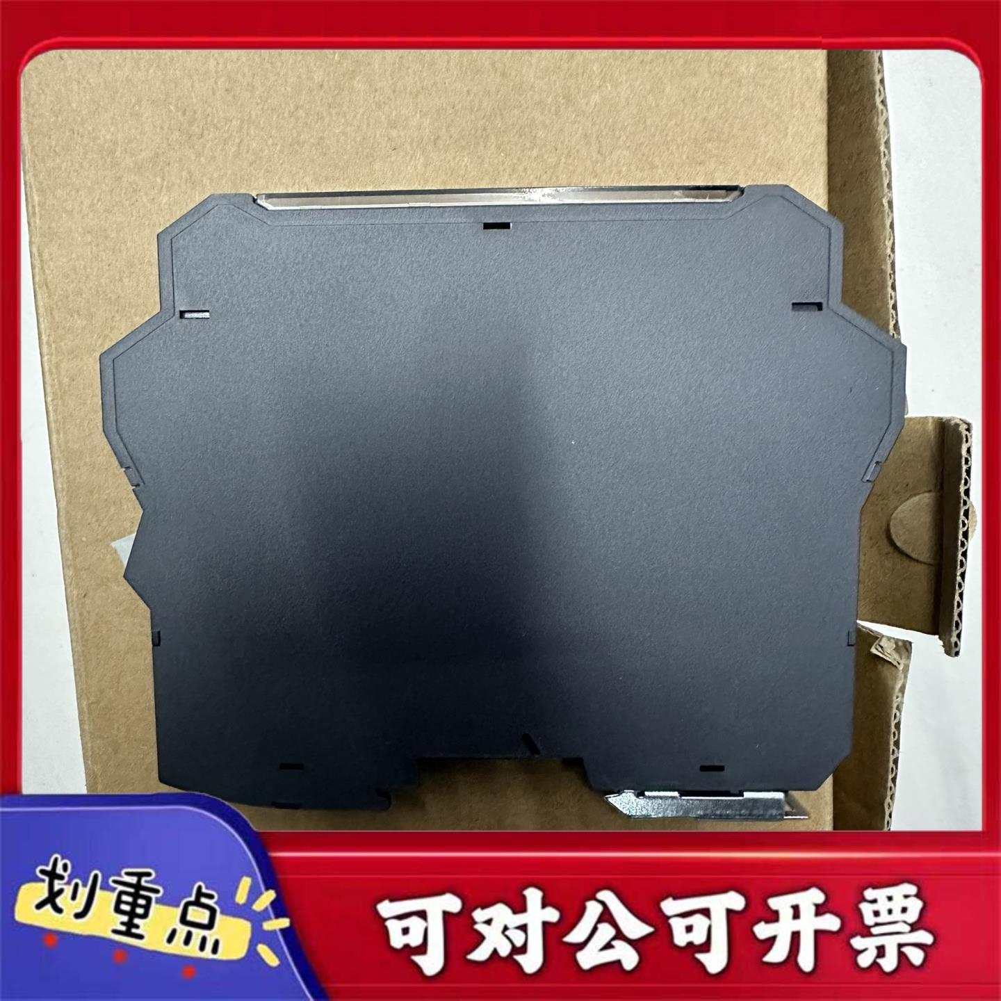 【议价YS】全新南京优倍隔离器型号NPGL-G111D买来备用的