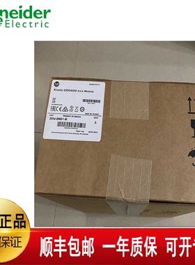 议价罗克韦尔 AB 2090-CPWM7DF-16AF05 动力电缆 订制AB伺服线