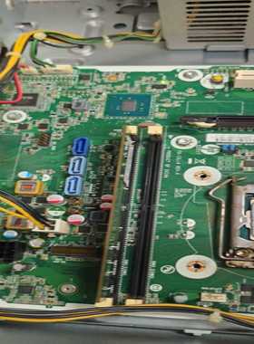 （议价）HP280G3主板，好用，有需要的拍拍拍