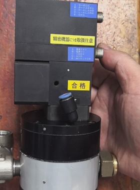 （请询价）HyperRegulator比例阀752XH225P一