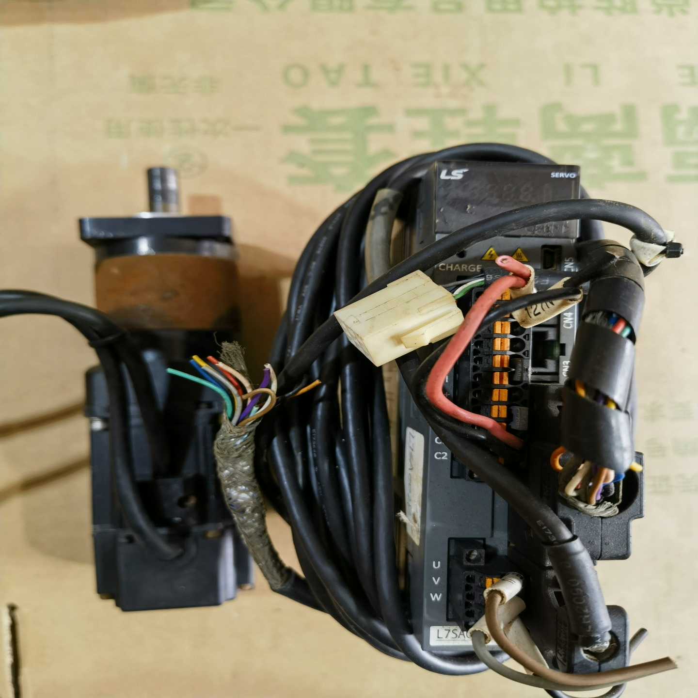 询价LS伺服电机套装，驱动L7SA002B带线，电机AP