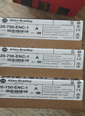 20-750-ENC-1 AB罗克韦尔~询价