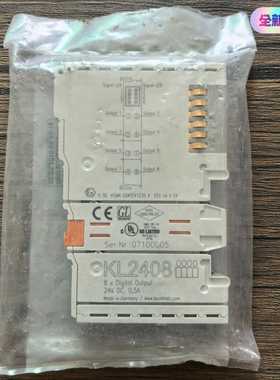 全新原装正品BECKHOFF倍福KL2408模块，实物--议价商品