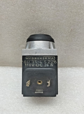 HydronormaGU35-4S226Magnetspule110V