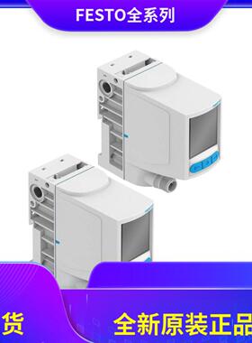 配件FESTO费斯托比例压力阀VPPI-5L-3-G18-0L10H-0L6H-0L12-V议价