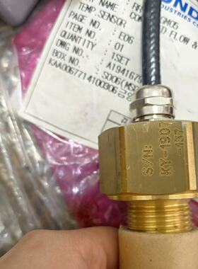 议价HYUNDAI温度传感器接口箱KEUMYANG温度传感器一议价