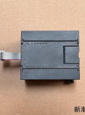 合信EM222  CTS7  222-1HH32  DO16议价商品