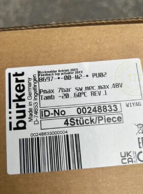 【询价】德国 burkert8697适用