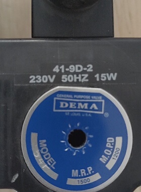 询价-DEMA高压电磁阀头454P成色如图2个打