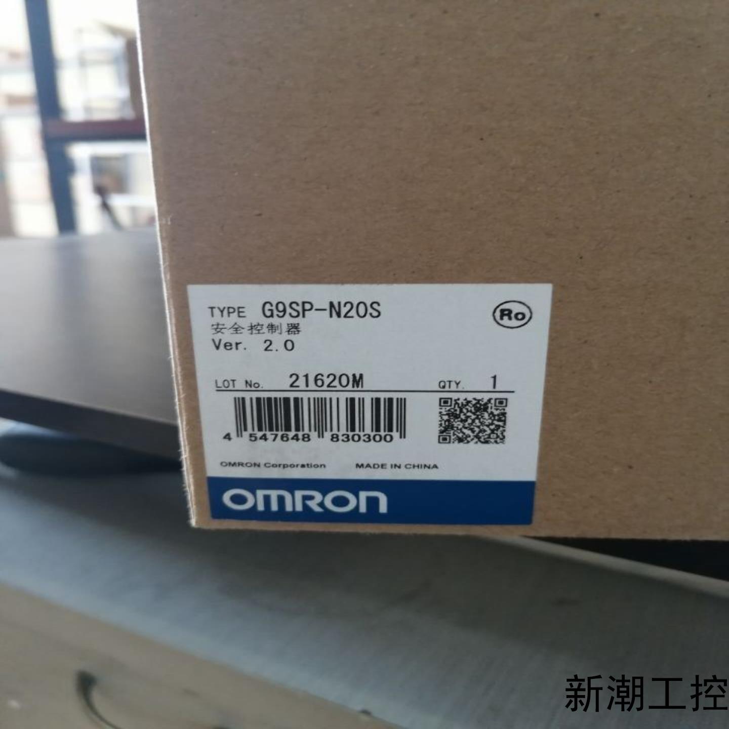 E3S-DBP21 CQM1H-CIF12议价商品