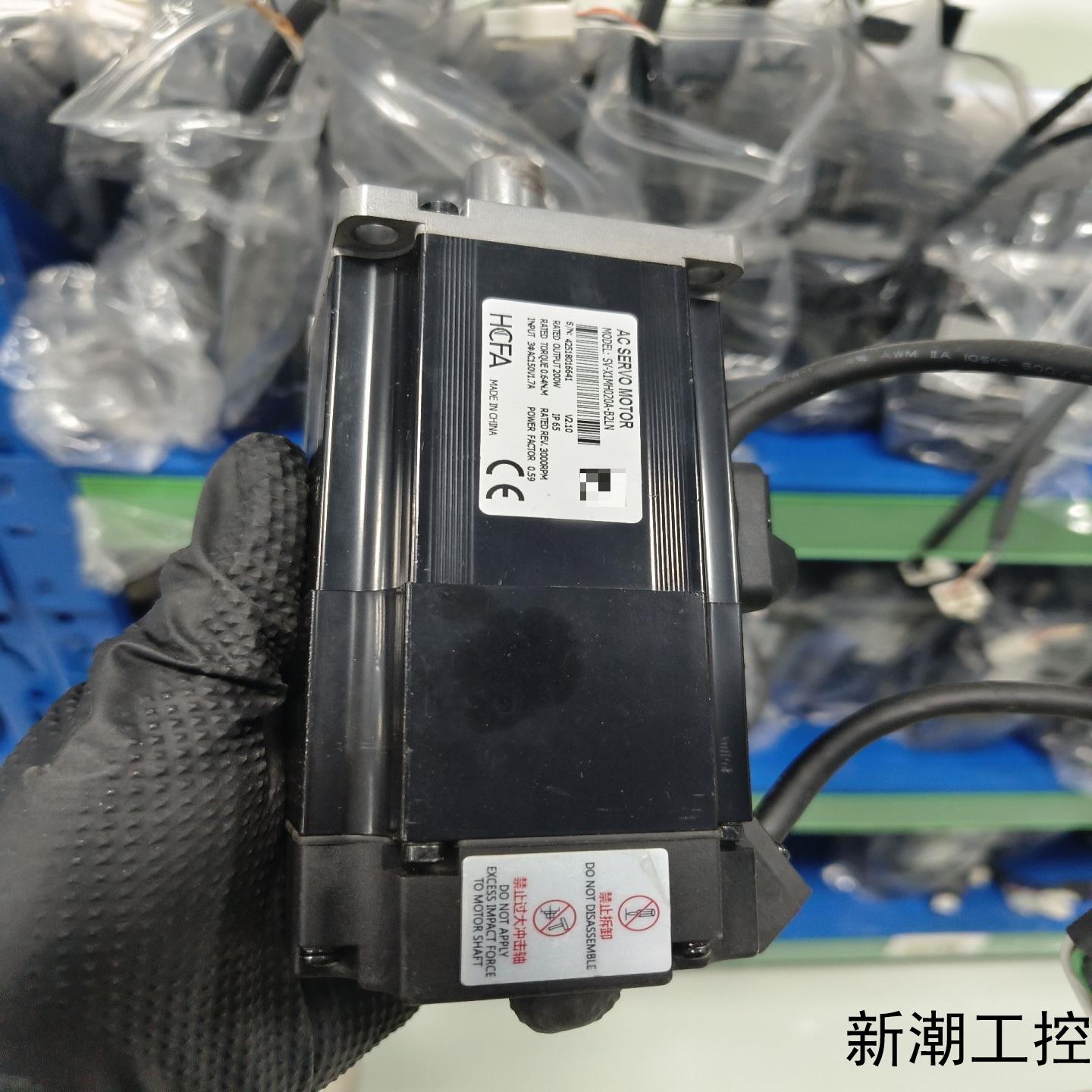 HCFA AC伺服电机型号为SV-X1MH040A-N2L议价商品