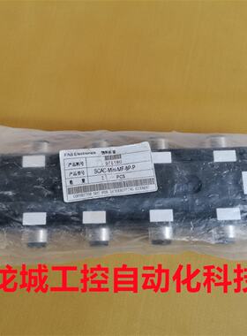 供应*现货销售*全新SVL模块 SCAC-Mini-MF-8P-P现货978180*