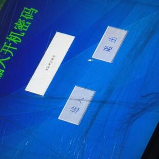 TPC1561iH看下图四