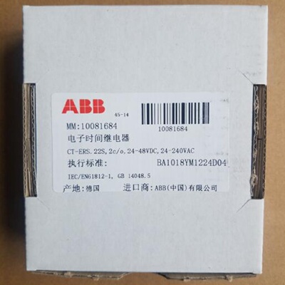配件ABB延时继电器CTERS.22S2co2448VDC24240VAC议价