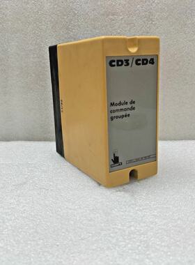 Modulo Di Controllo Del Gruppo Somfy CD3  CD4 220V 50Hz  Ten