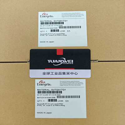 E2S1000R800PR122/P-LSIGWMP询价