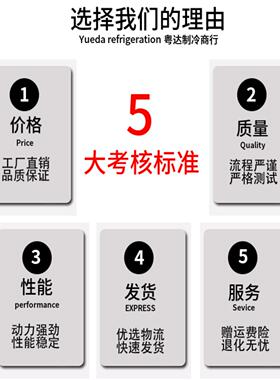 售前询价KFPC340BZTE-H 替代压缩机