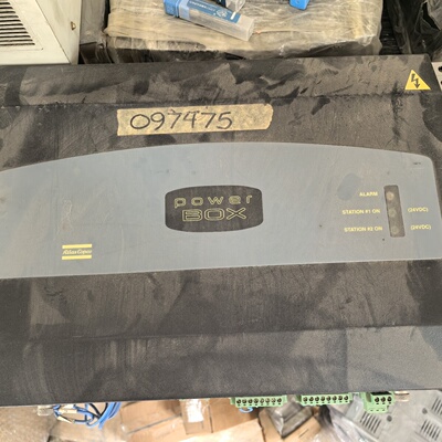 powerbox阿特拉斯拧紧轴电源箱需要的联系-议价