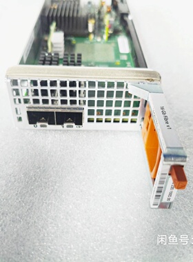 寻IEMC 303220100D00 DD6300 DD9