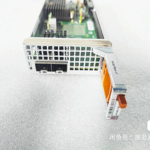 EMC 303220100D00 DD6300 DD9-询