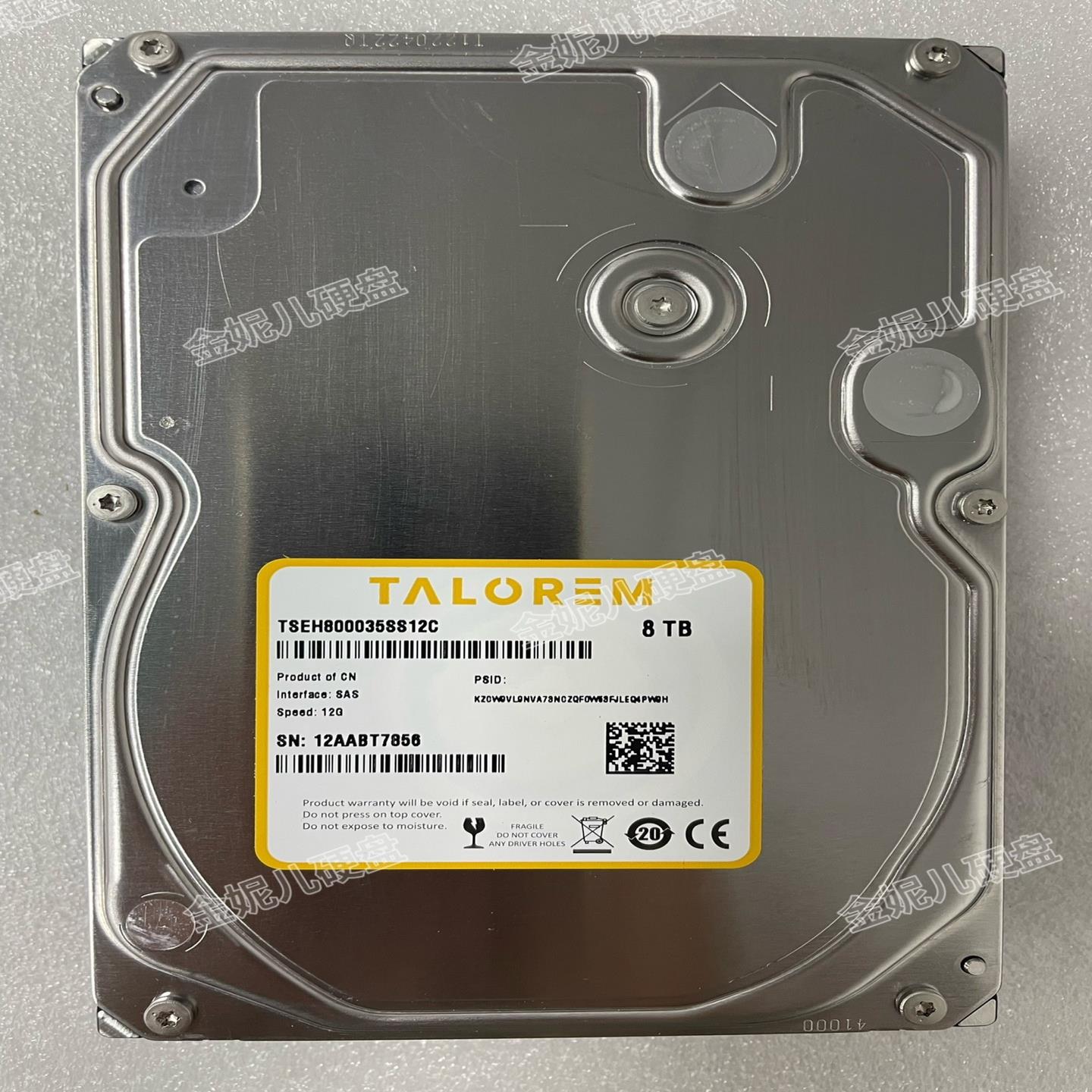 【请询价】全新成色 原装拆机STCJSE12CLAR8000 ST80