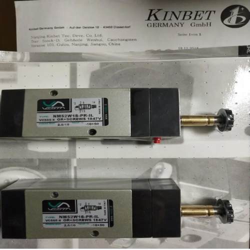 议价议价vesta  NM52W1S-PR-000电磁阀vesta  SCN 024议价