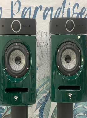 （议价）劲浪FOCAL迪亚宝墨绿色DiabloUtopiaEVO