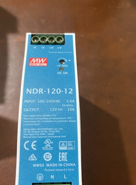 明纬电源NDR12012全新议价