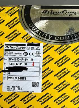 未拆封ATLAS COPCO阿特拉斯TC-4000-P-（电子设备）