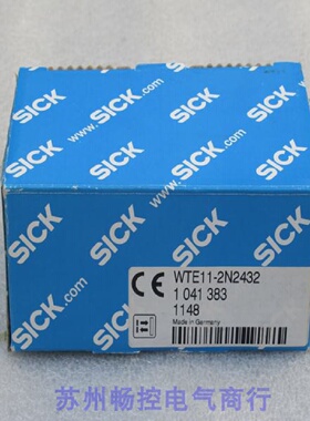 议价*现货销售*全新德国施克SICK感测器 WTE11-2N2432 现货104138