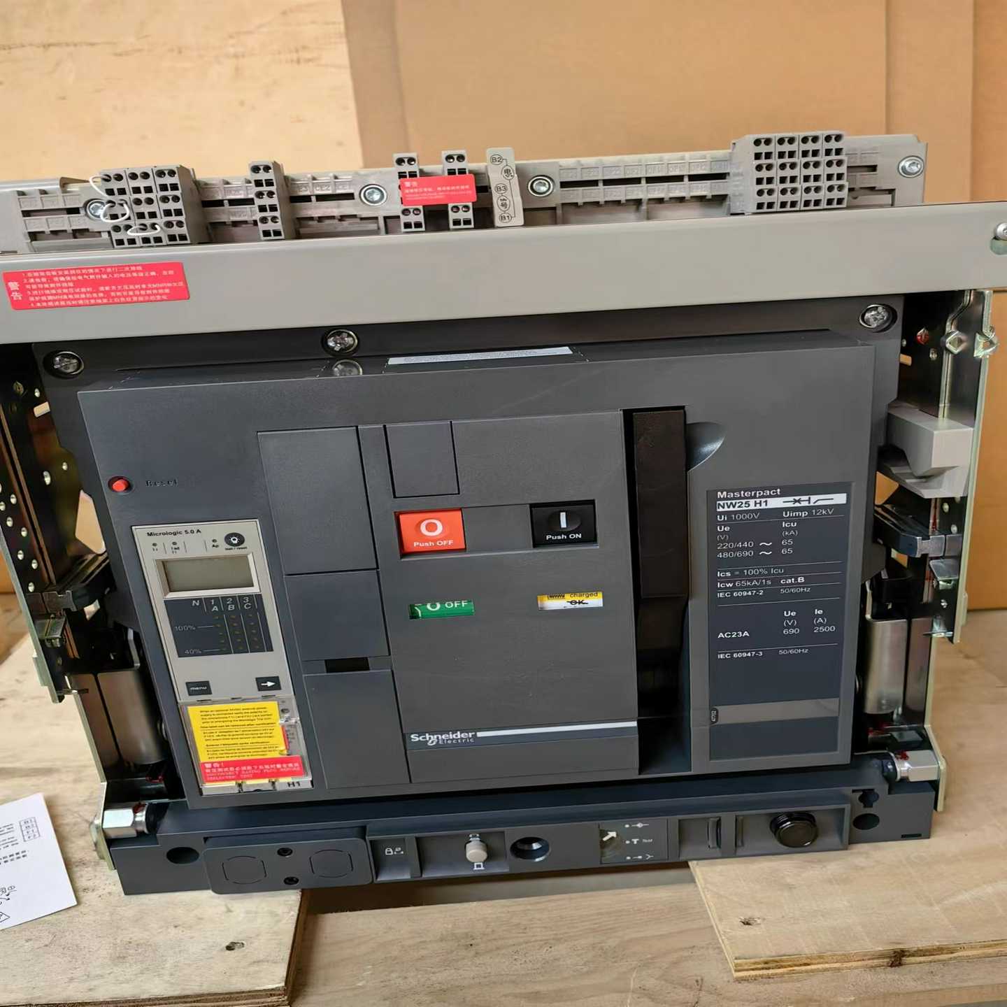 施耐德框架断路器NW25H1/3P抽屉式议价