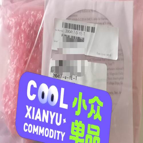 议价MKS390417-0-YE-T全新