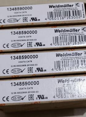 配件魏德米勒电涌保护器 1348590000全新原装现货议价