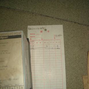 配件TILLQUIST变送器Q200054议价