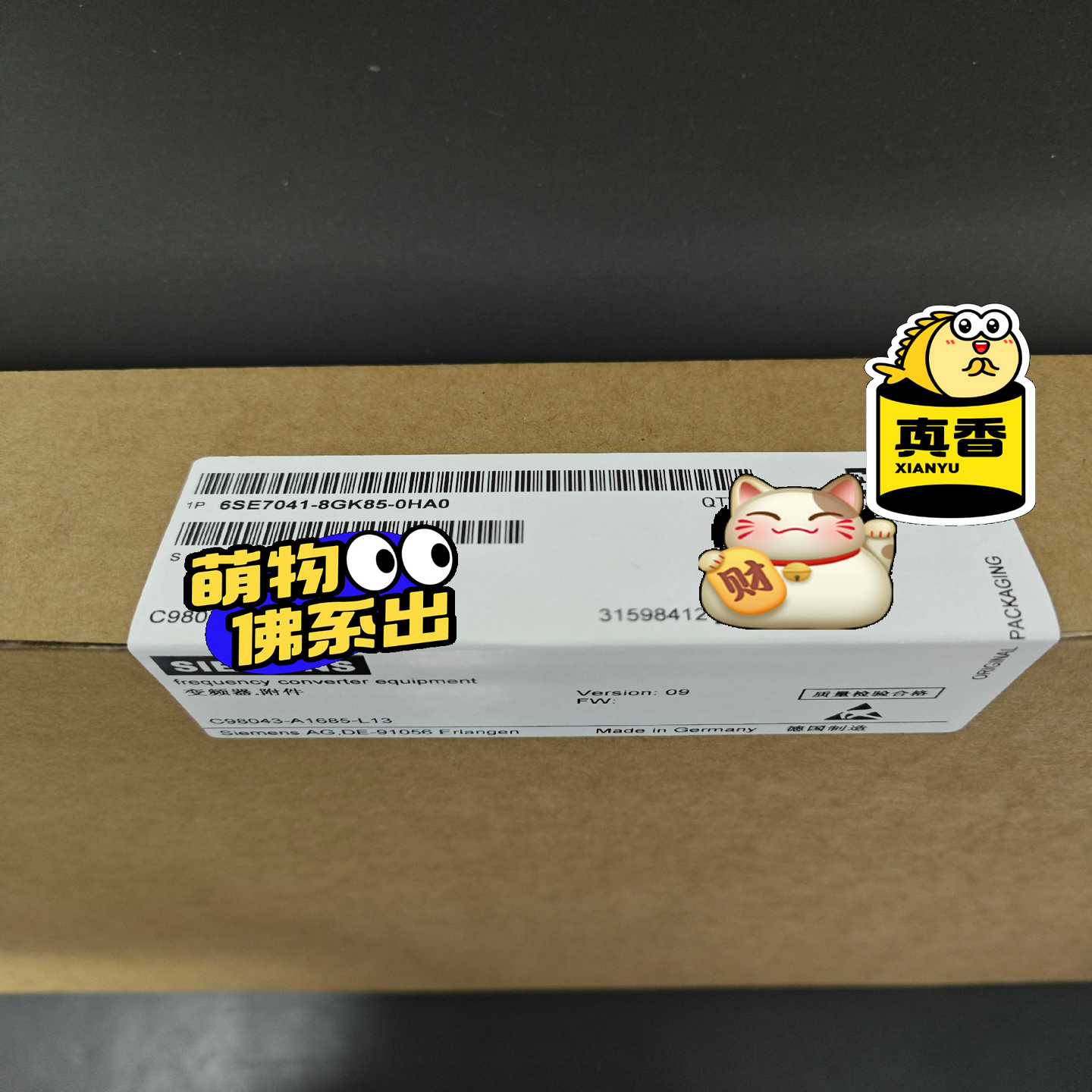 6SE7041-8GK85-0HA06SE70整流电（零零电子）