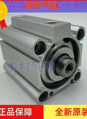 全新原装CQ2A50/CDQ2A50-50/75/100/125/150/175/200DZ气缸