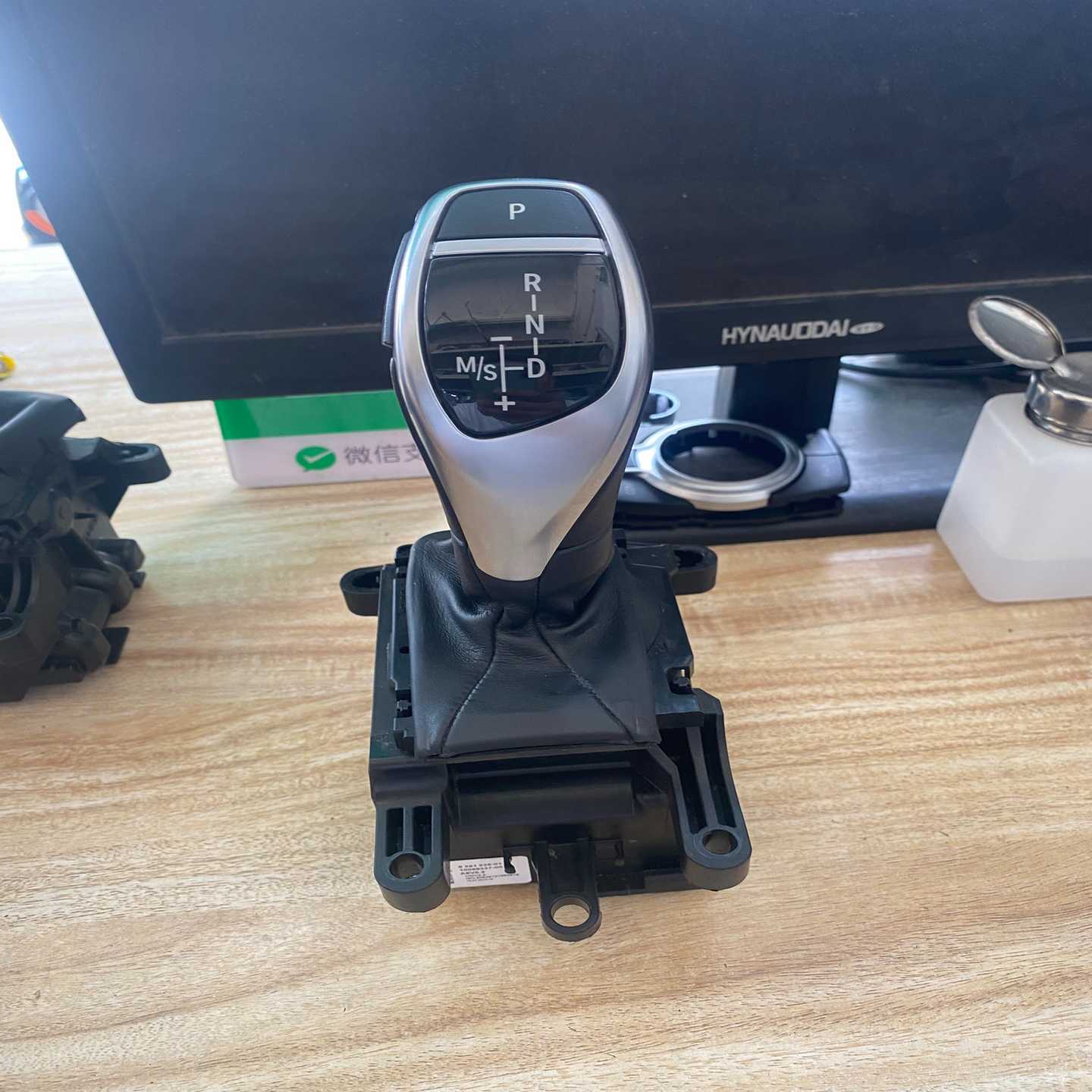 宝马原装大鸡腿档把F18/F25/F02款5系运动版专用--议价商品