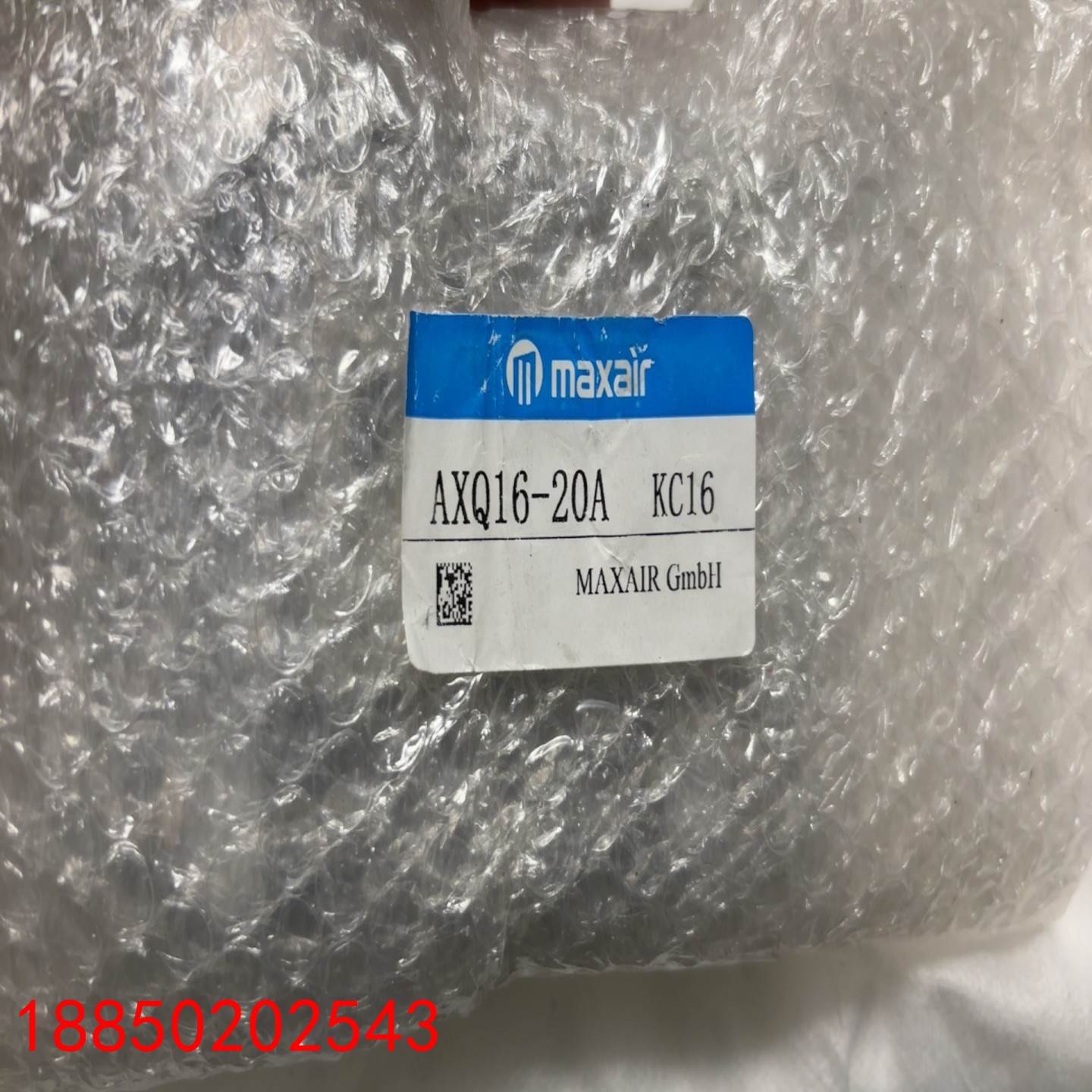 【请询价】maxair AXQ16-20A滑台气缸全新原装正品标价