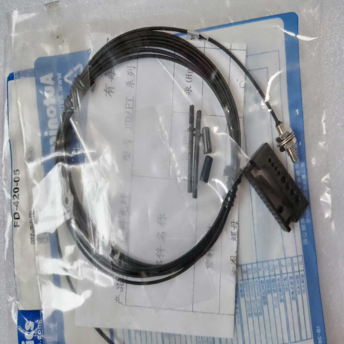 2094-EN02D-M01-S1罗克韦尔 伺服驱动器 ~询价