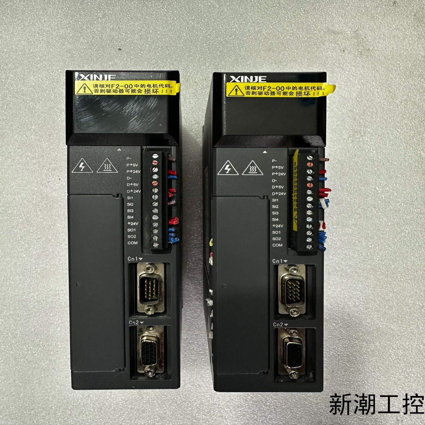 拆机 信捷伺服驱动器750W DS2-20P7-AS 实图议价商品