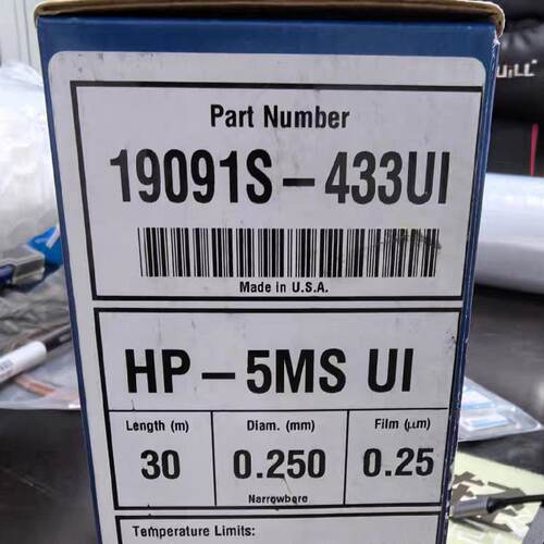 议价安捷伦HP-5MS UI色谱柱19091S-433UI，30*0.25*0.25，全新原
