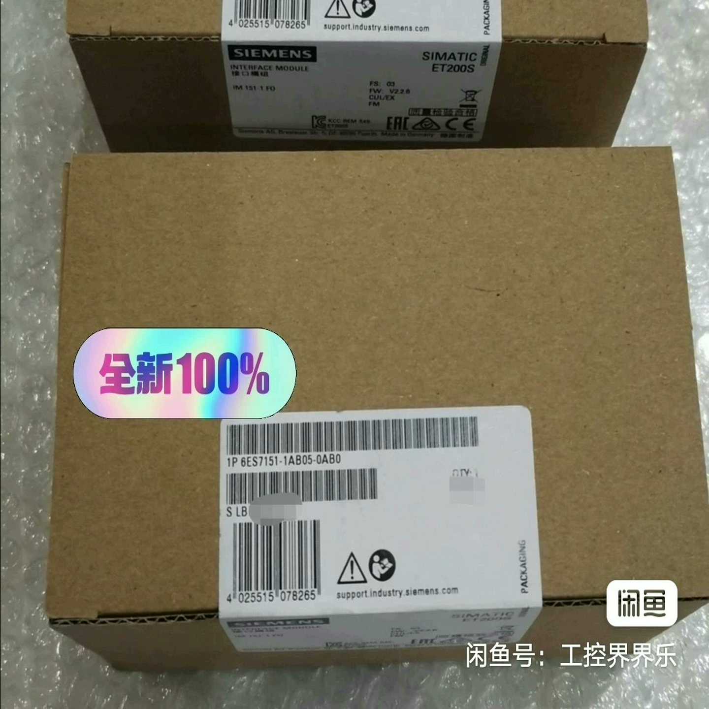 PLC模块  6ES7 151-1AB05-0AB0~询价