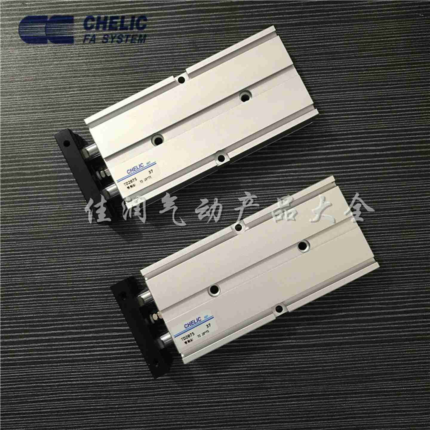 议价Q-CHELIC双轴缸TD25X10/20/25/30/40/50/75/100/12